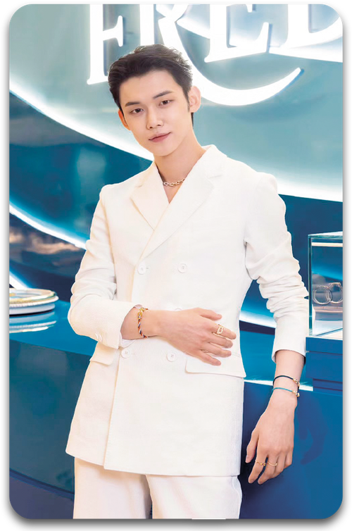 Карта / TXT #228