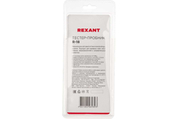 Тестер-пробник REXANT R-18 12-2036