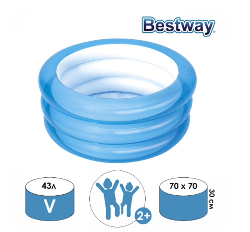Бассейн надувной, 70 х 30 см, от 2 лет, цвета МИКС, Bestway