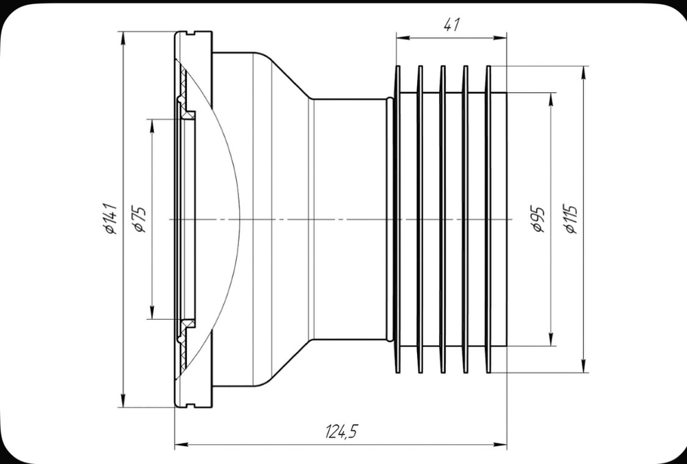 Труба фановая 110 W1218