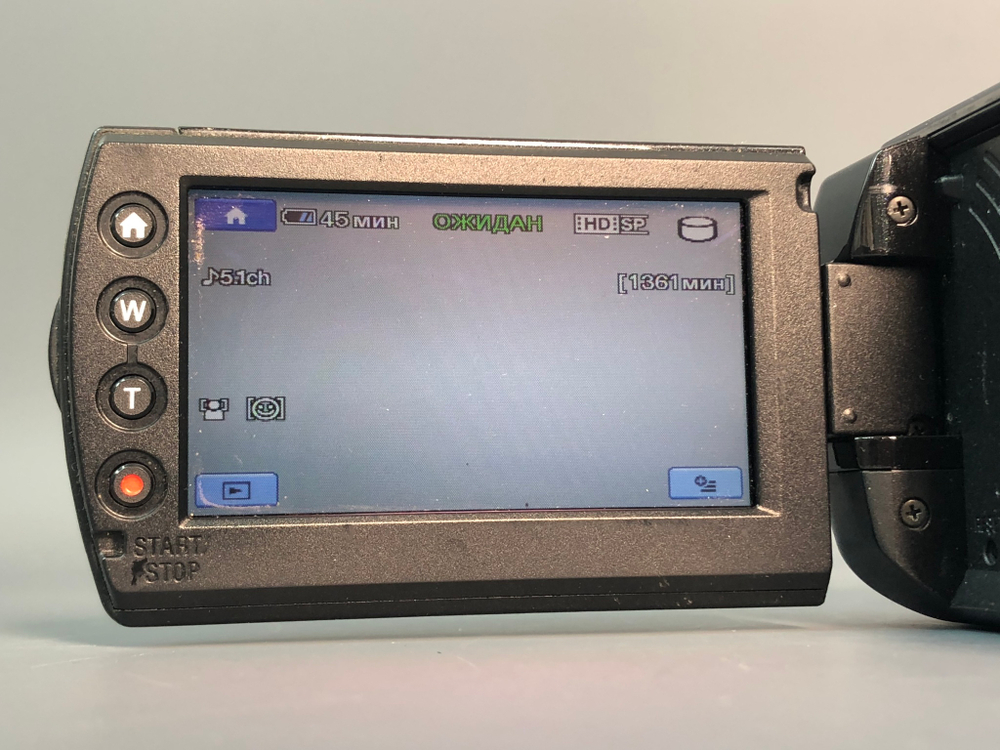 Sony HDR-XR100E