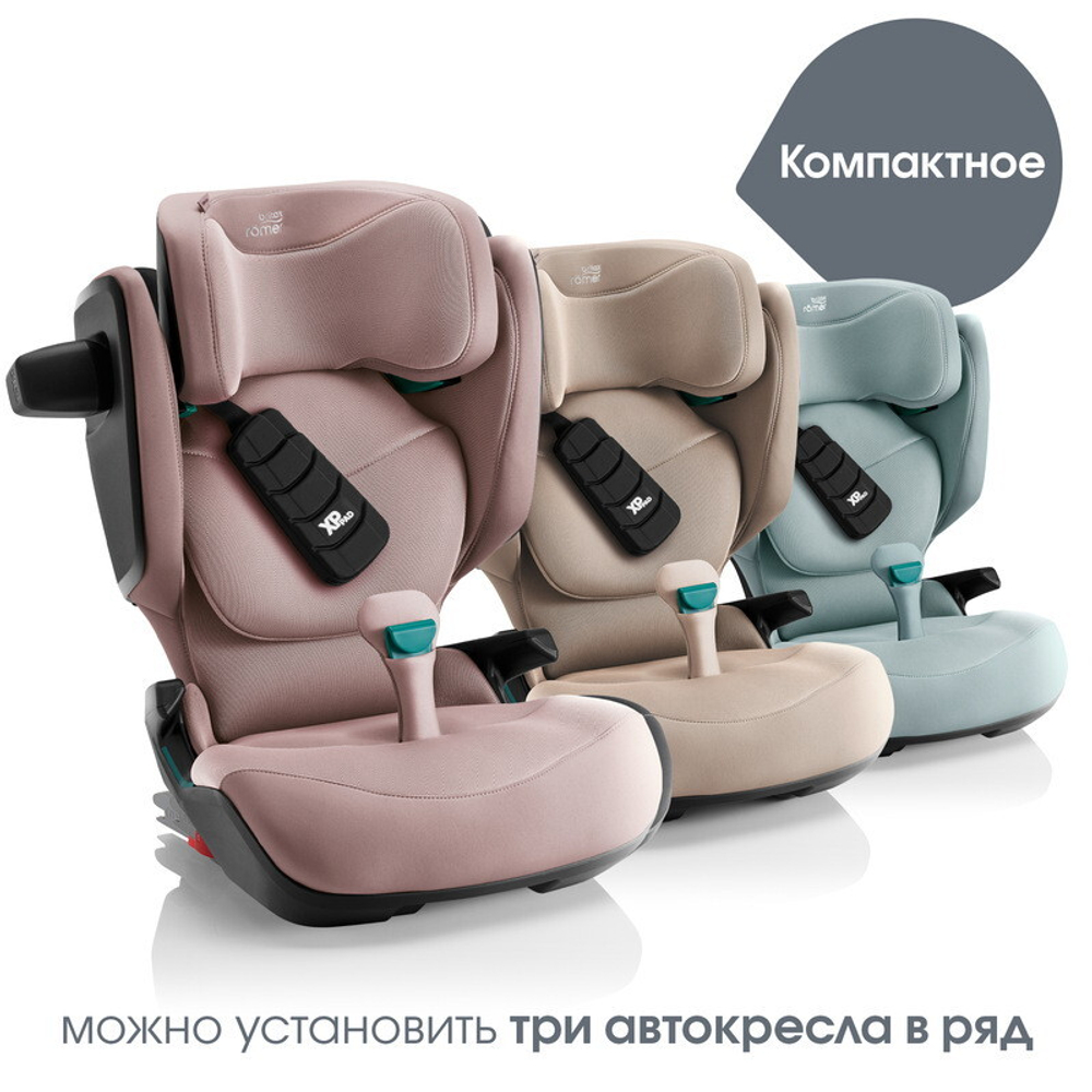 Детское автокресло Britax Roemer Kidfix PRO Style Teak2