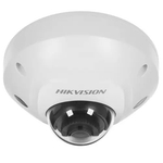 Видеокамера IP HIKVISION DS-2CD2523G2-IS(4mm)(D)