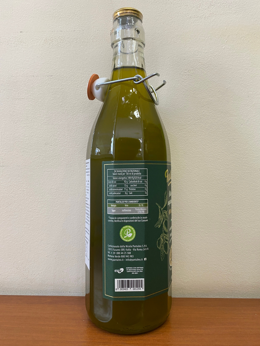 Оливковое масло PANTALEO Non Filtrato 1л, Италия