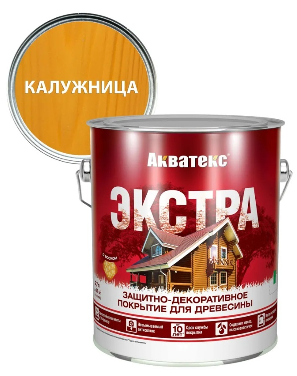 Защитно-декоративное покрытие для дерева АКВАТЕКС ЭКСТРА, калужница, 2.7 л