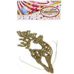 Подвески в блестках «Олень» 14 см (набор 2шт), золото