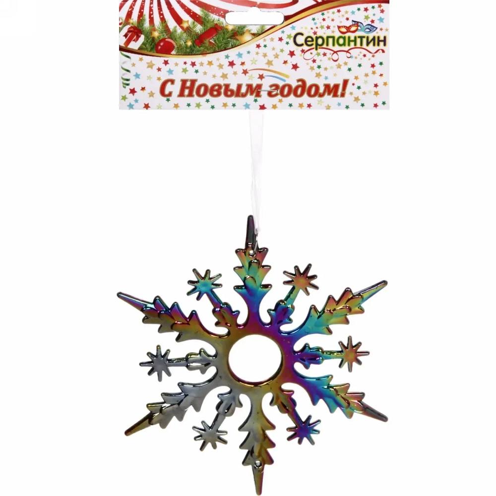 Подвеска «Снежинка зимняя» 12 см, хамелеон