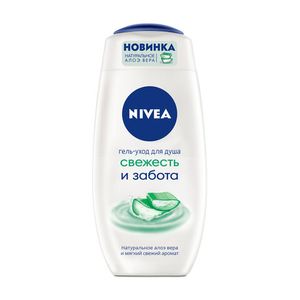 ГЕЛЬ ДЛЯ ДУША NIVEA СВЕЖЕСТЬ И ЗАБОТА 250МЛ