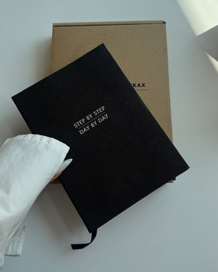 Ежедневник Step by step черный