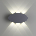 Уличный настенный светодиодный светильник 358563 STREET NT21 284 темно-серый IP54 LED 4000K 6W 85-265V CALLE