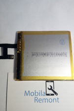 Аккумулятор для Sony LIS1502ERPC ( C6603 Z/C2305 C/D2303 M2 )