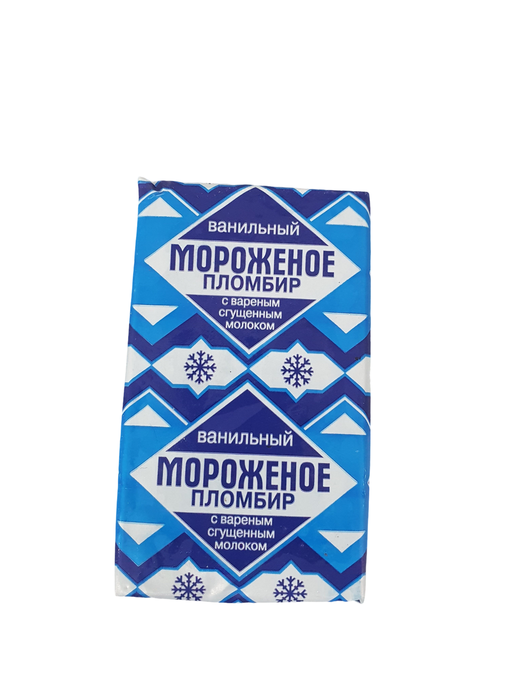 Мороженое пломбир с вареным сгущенным молоком, 70г