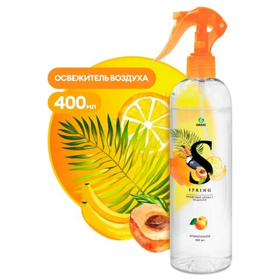 GraSS Ароматизатор спрей GraSS SPRING Аромат фруктов 400мл