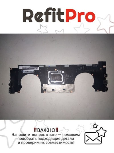 Материнская плата для ноутбука Lenovo ideapad 720S-13IKB NM-B331 WIN Intel core I5-7200U UMA 8G FP UHD (5B20P19042), оригинал