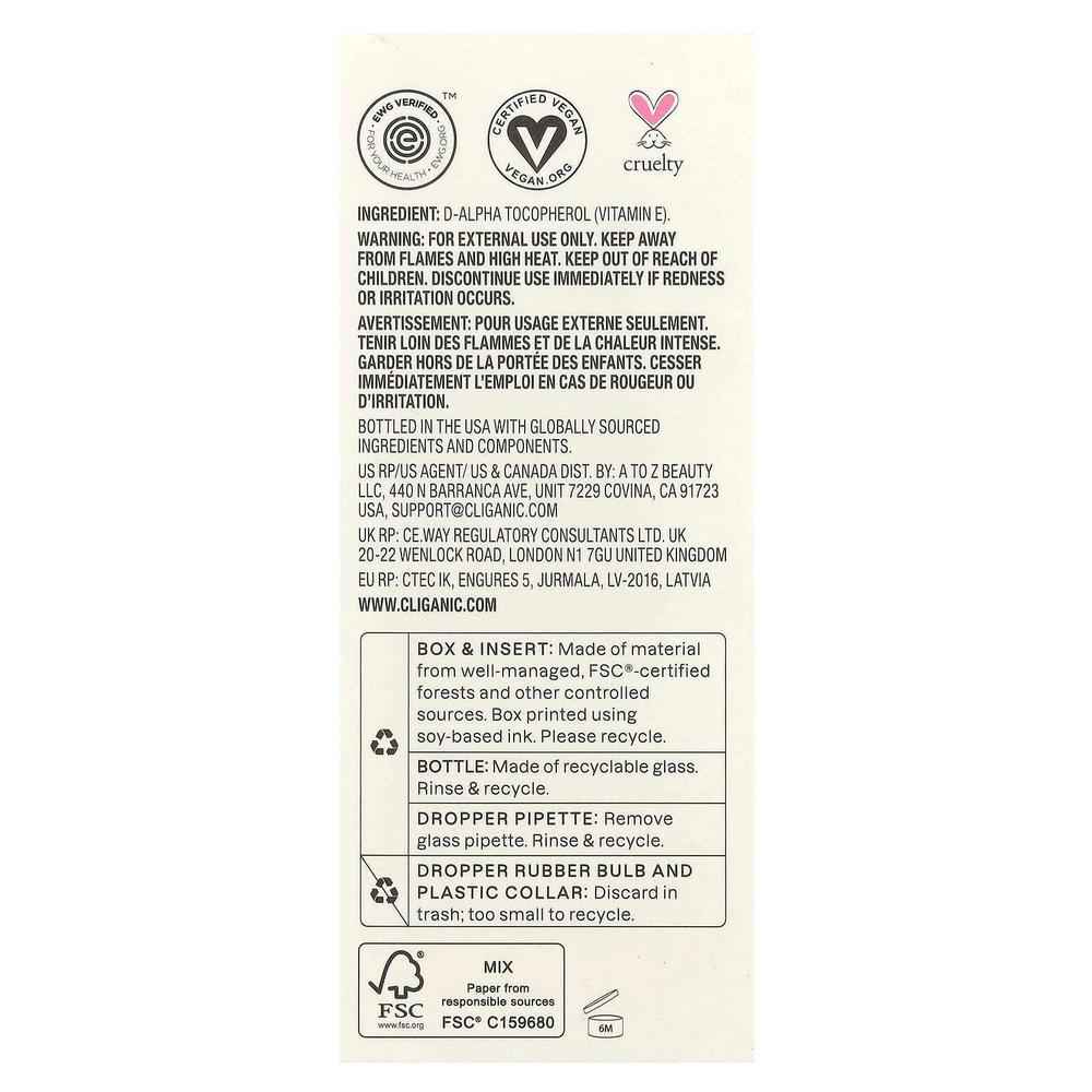 Cliganic, Масло с витамином E, 120000 МЕ, 120 мл (4 жидк. Унции)
