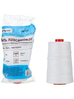 Нить лавсановая для прошивки документов 1000 метров