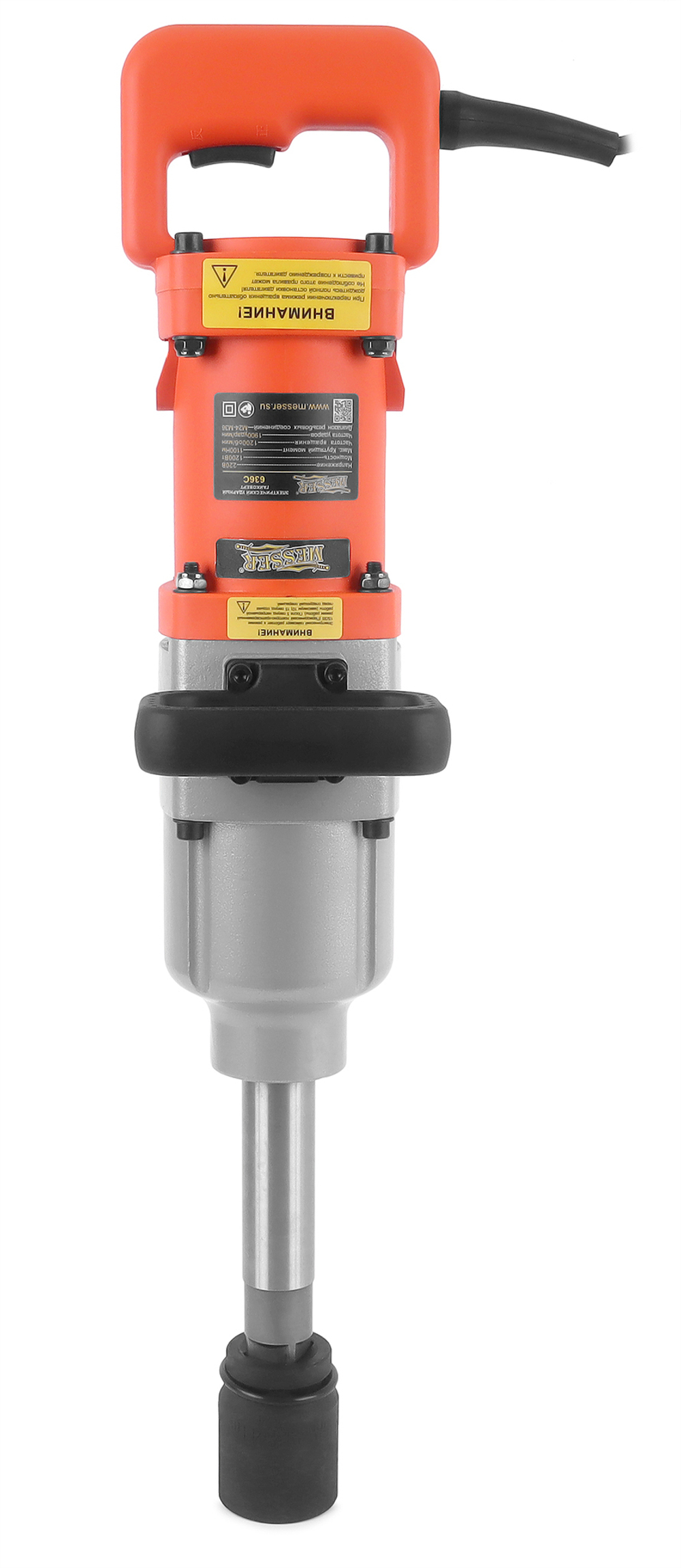 Гайковерт сетевой ударный MESSER 636C (1100Нм)