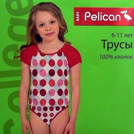 Трусики (3шт) для девочек PELICAN GUL 145