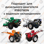 VM174-YA-180N (1)