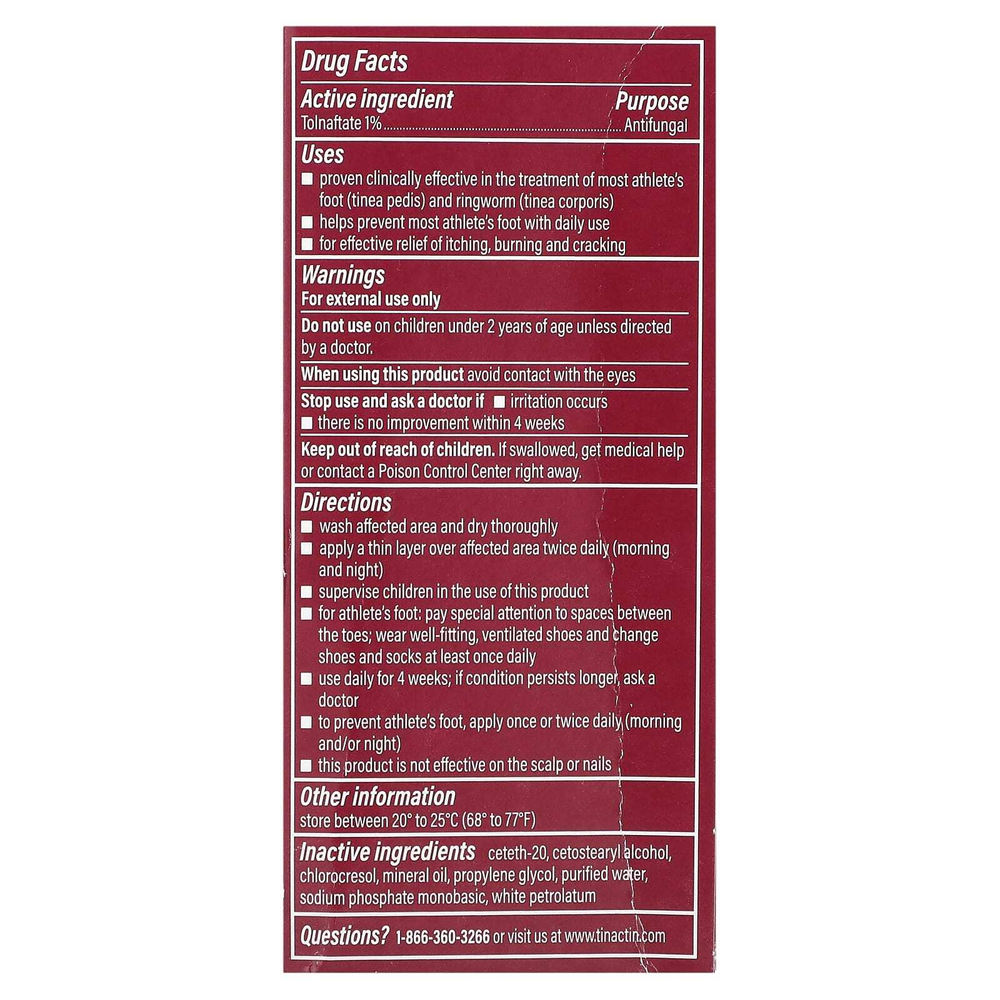 Tinactin, Противогрибковый крем с толнафтатом, 15 г (1,5 унции)