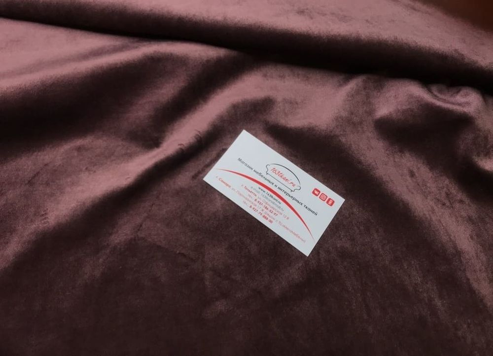 Велюр Хит 27