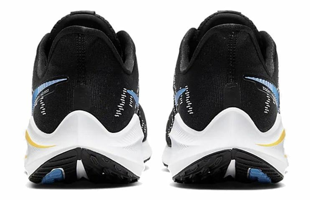 Кроссовки Nike Air Zoom Vomero 14