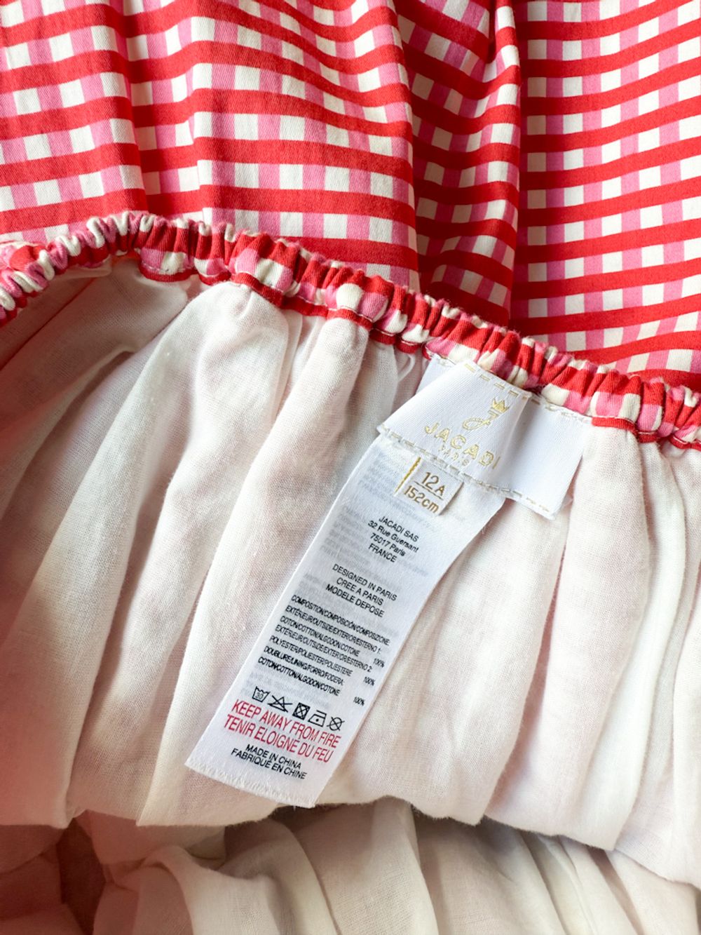 Юбка Jacadi, 152