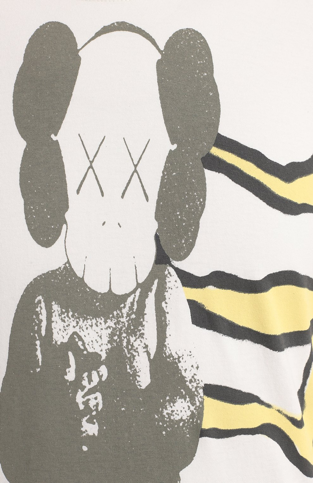 Travis Scott Cactus Jack x Kaws For Fragment Tee "Aged Yellow"