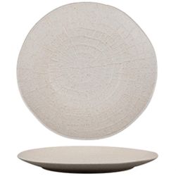 Тарелка d 21 см h3 см   P.L. Proff Cuisine [4]