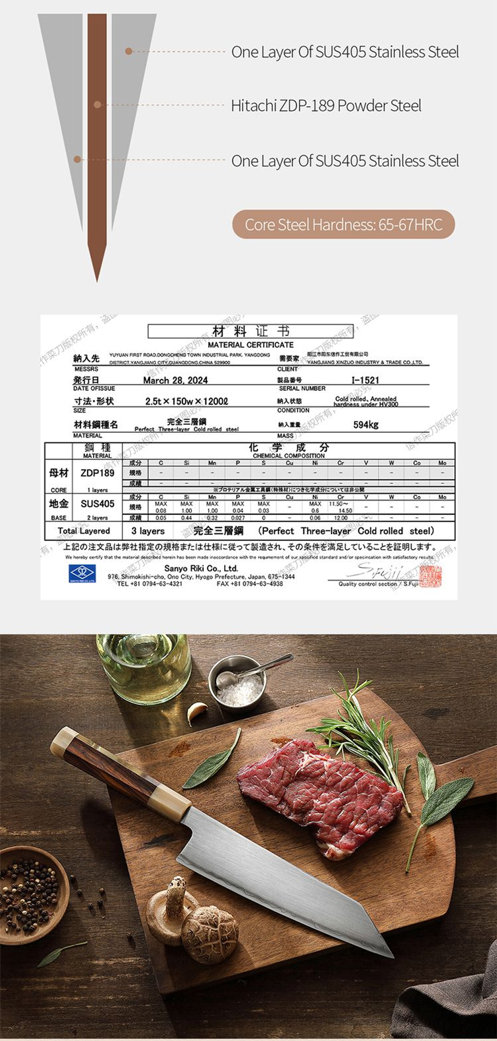 Кухонный нож Xinzuo X05Z Bunka нож 8,3 дюймов клинок ZDP189 рукоять железное дерево и кость, длина лезвия 21 см