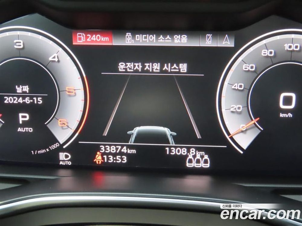 Audi A6 (C8) 40 TDI Quattro Premium (08.2022)