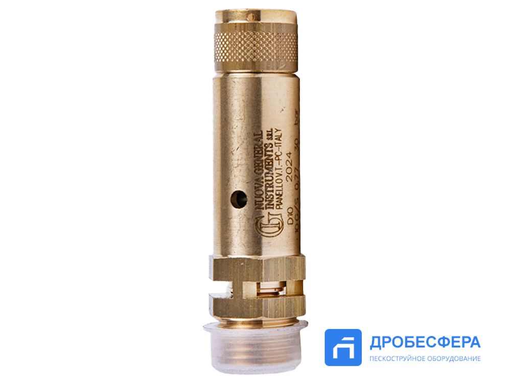 Клапан предохранительный 30 бар G 1/2&quot;