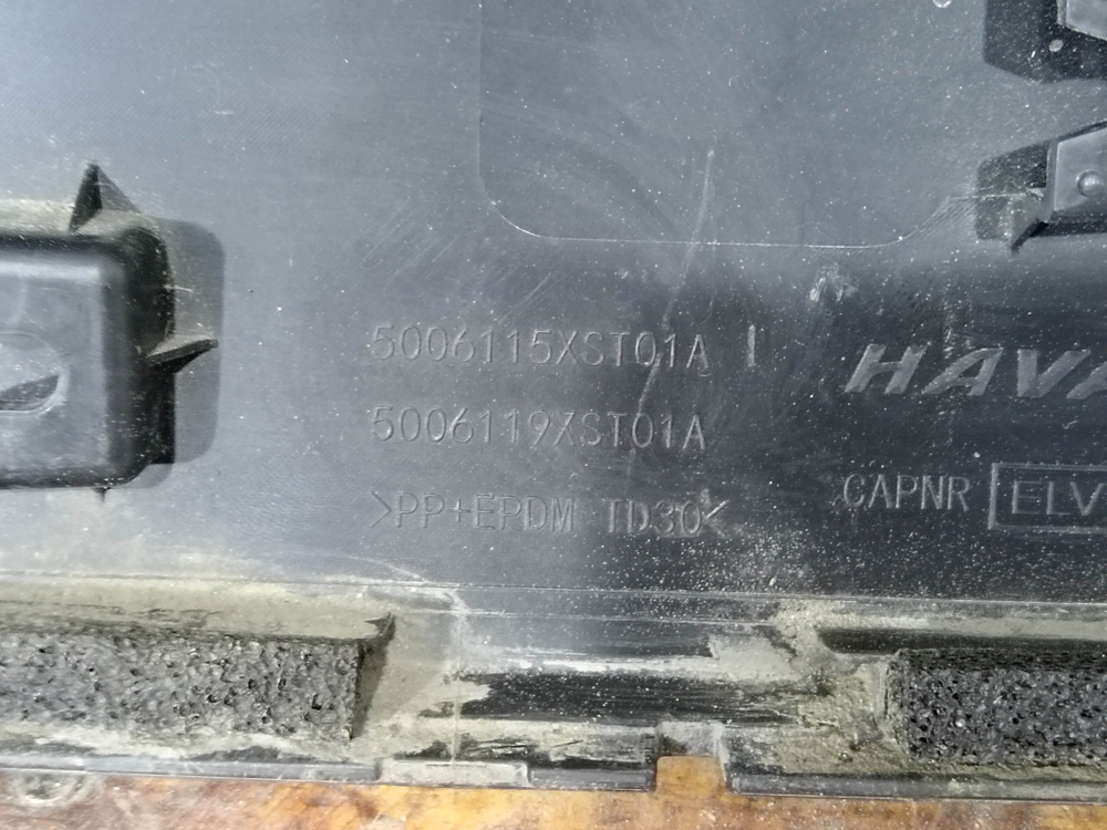 Накладка двери передней левой Haval Jolion 24-нв Б/У Оригинал 5006115XST01A