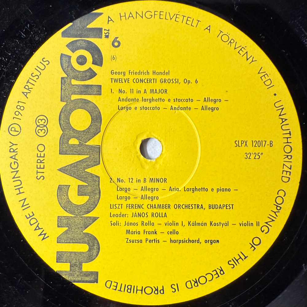 Гендель - 12 Больших концертов 3LP (Венгрия 1979г.)