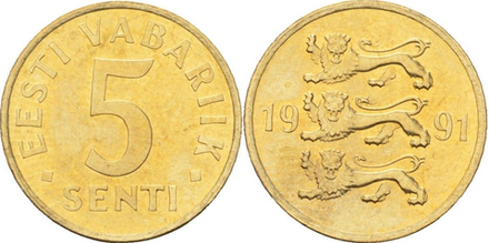 Эстония 5 сентов, 1991 XF