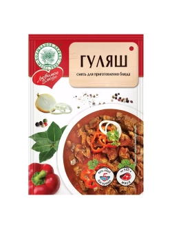Приправа для приготовления блюда Гуляш 30 г * 4 шт