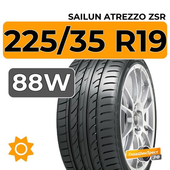 Sailun Atrezzo ZSR 225/35 R19 88W XL