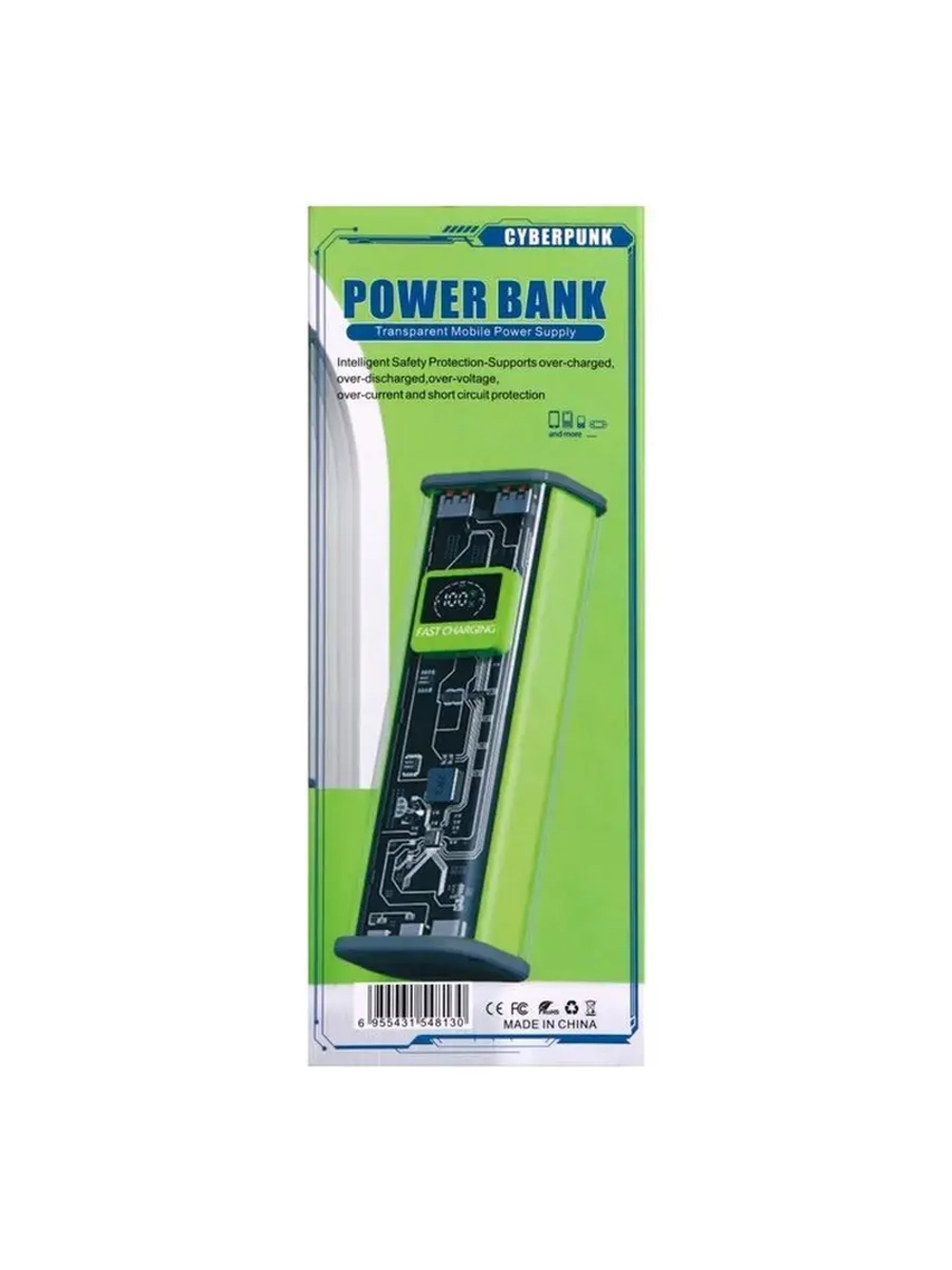 Внешний портативный аккумулятор CRR-29, 20000 мАч, 2USB, 3 А
