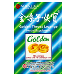 Golden Throat, Леденцы`` 12 пастилок