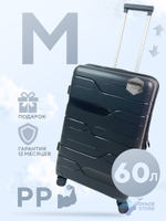 Средний чемодан Bon-Voyage PP One, Черный, M