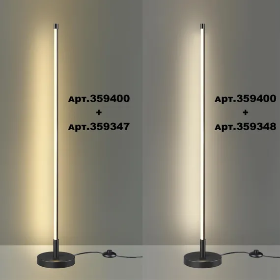 359348 KONST NT24 056 черный Светильник линейный светодиодный IP20 LED 16W 170-265V 4000K 1280Лм VITZ