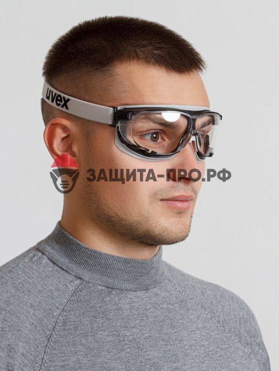 Закрытые очки UVEX «Карбонвижин» (9307375)