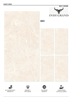 Керамогранит glossy №3 60х120, 6261
