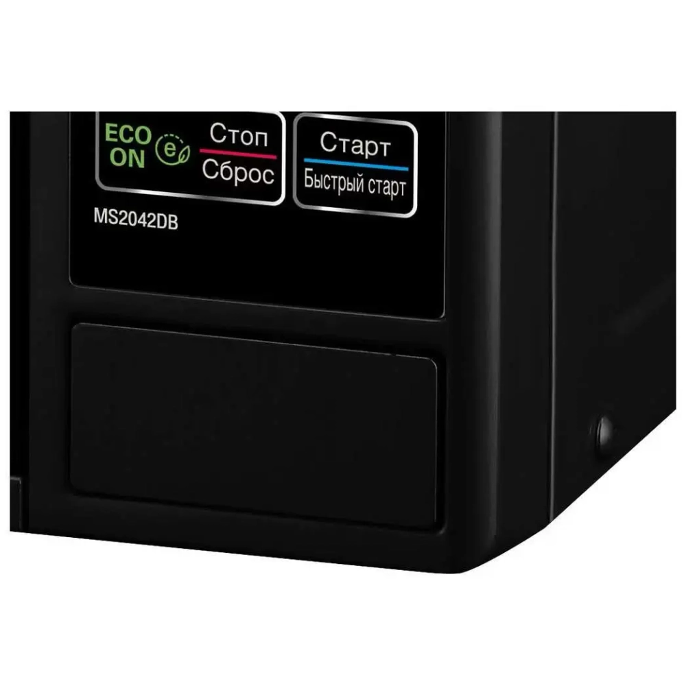 Микроволновая печь LG MS2042DB
