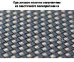 Каркасный батут, диаметр 3,3 фт, оранжевый
