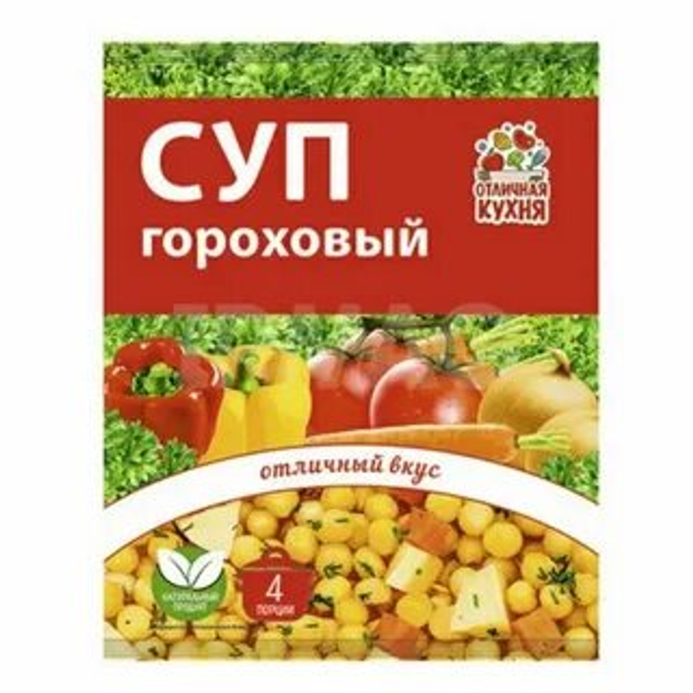 Суп Отличная кухня Гороховый 60гр/40