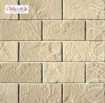 White Hills - Искусственный камень - Ленстер 530-10