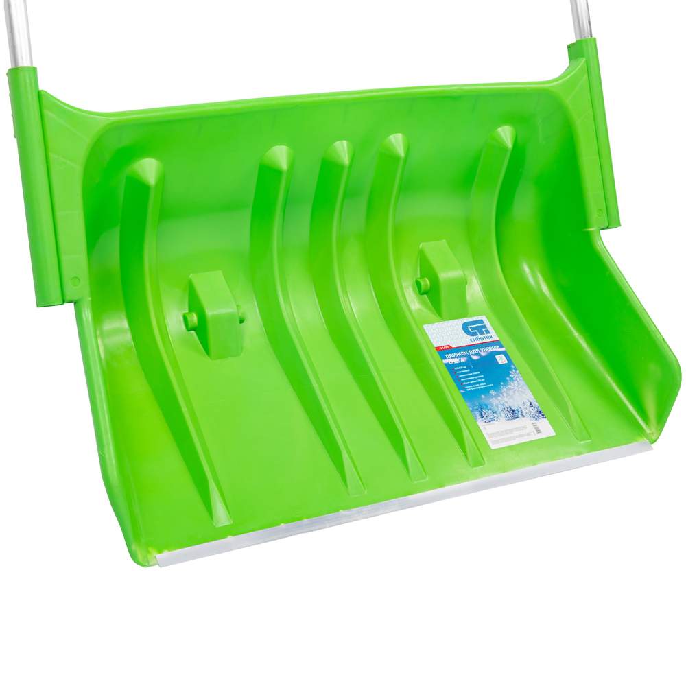 Движок для уборки снега пластиковый, 810 х 535 х 1300 мм, алюминиевая рукоятка, Сибртех