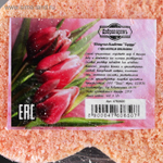 4760650 Шипучая бомбочка "Сердце" с ароматом апельсина, оранжевая