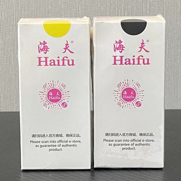 Бустер Haifu Seamoon National 120ml